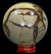 Polished Septarian Sphere - With Stand #43858-1